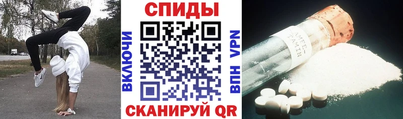 blacksprut как войти  Тырныауз  АМФЕТАМИН 97%  купить  цена 