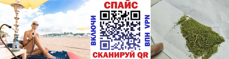 KRAKEN tor  где купить наркотик  Тырныауз  БУТИРАТ BDO 
