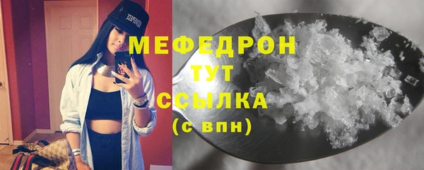 дживик Инсар