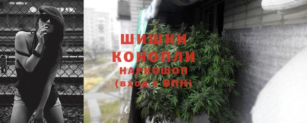 кокаин премиум Инта