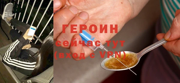 экстази Иннополис