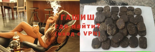 твердый Зеленодольск