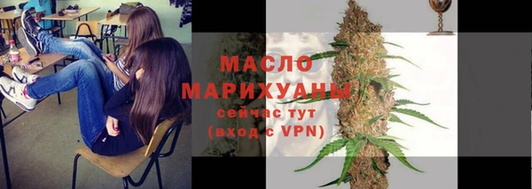 дживик Инсар