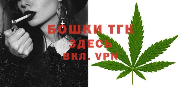 экстази Иннополис