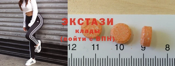 твердый Зеленодольск