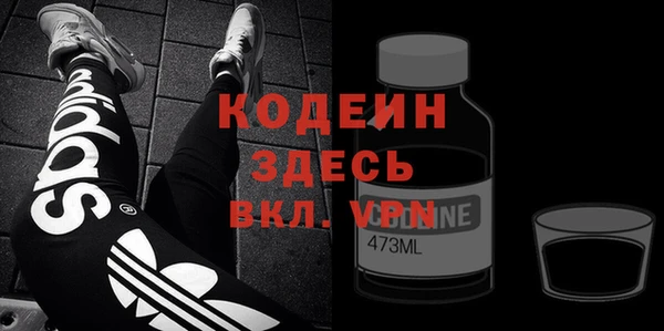 спайс Зерноград