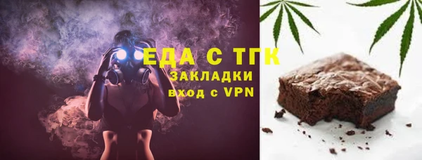 дживик Инсар