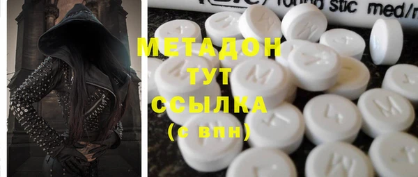 кокаин премиум Инта