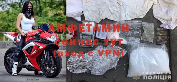 кокаин премиум Инта