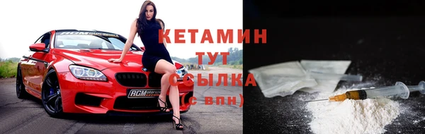 экстази Иннополис