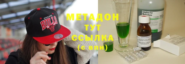 дживик Инсар