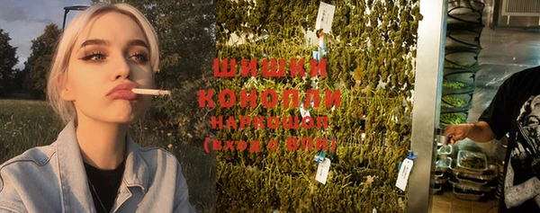 кокаин премиум Инта