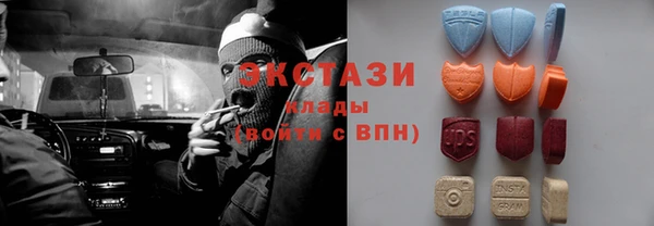 кокаин премиум Инта