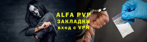экстази Иннополис