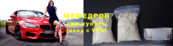 дживик Инсар