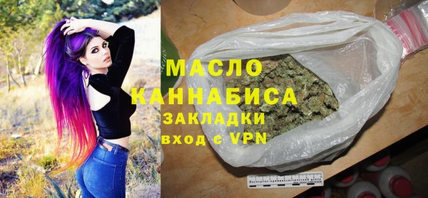 a pvp Фурманов