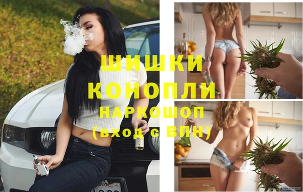 кокаин премиум Инта