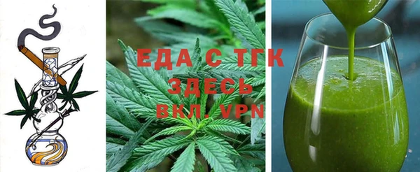 дживик Инсар