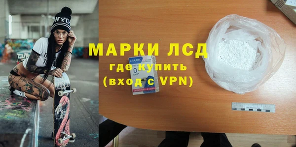 амф Хадыженск