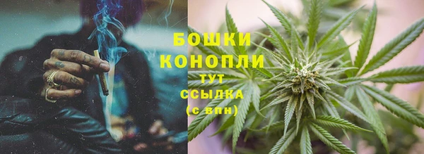 кокаин премиум Инта