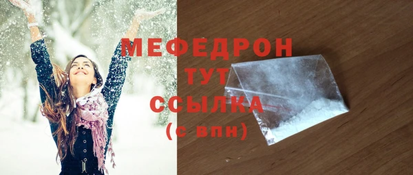 дживик Инсар