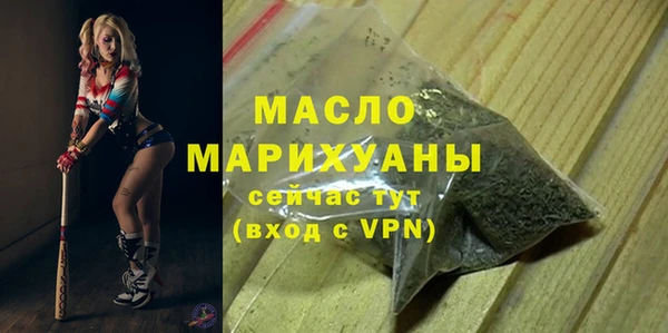 экстази Иннополис
