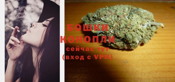 кокаин премиум Инта
