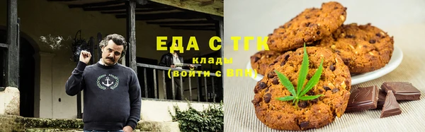 экстази Иннополис