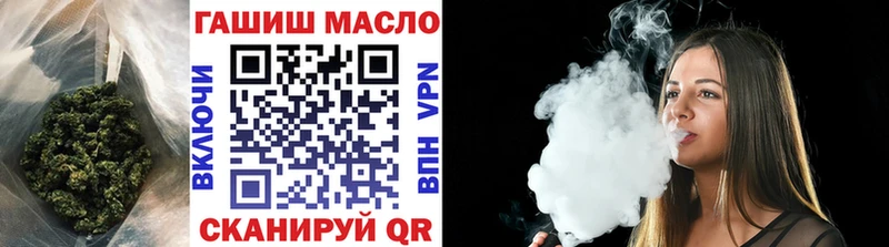купить  цена  Тырныауз  Дистиллят ТГК THC oil 